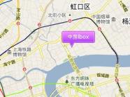 长治大楼
