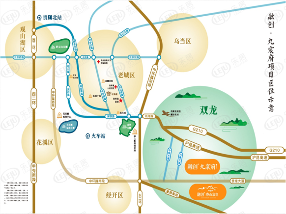 位置交通图