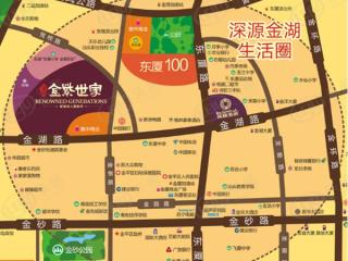 金紫名邦