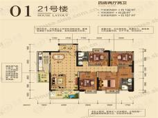 滨江1号21号楼01户型户型图