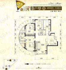 世纪金三角公寓3室2厅2卫户型图