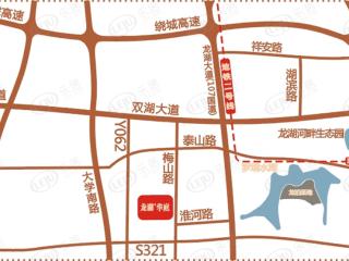 龙湖华庭