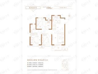 旭辉公元大道海洋钻石号户型图