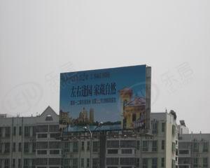 佳兆业水岸新都一二期