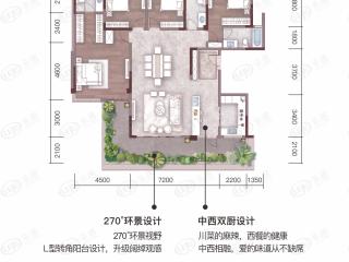 华侨城三江口CBD187㎡大平层-天幕墅户型图