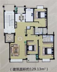 天鹅湾129平米三居室户型户型图