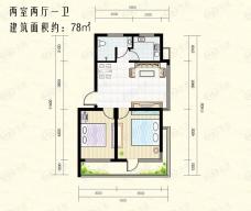 南海清岛湾2室2厅1卫户型图