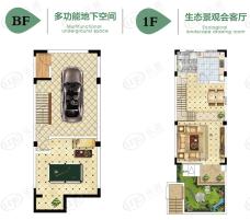 暖山联排户型 约234平米 地上面户型图