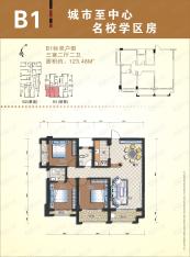 第五街3室2厅2卫户型图