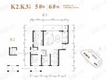 金茂湾K2、K3户型户型图