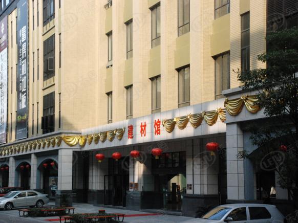 社区实景