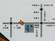 富中U-SHOW