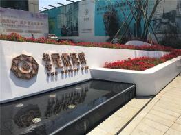 越秀星悦湾畔社区实景
