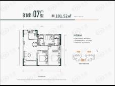 君成世界湾丨梧桐树广场3室2厅2卫户型图