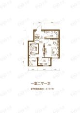 立汇美罗湾四期一居户型37.97平米户型图