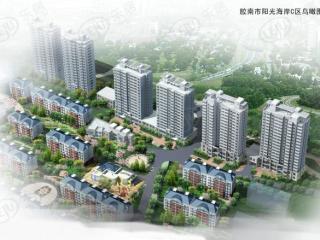 阳光海岸