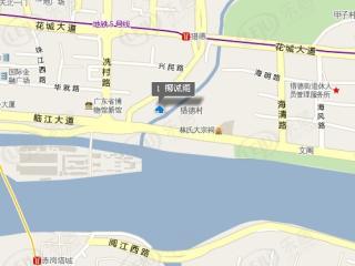 椰诚阁