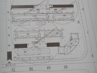 阳光悦湖公馆