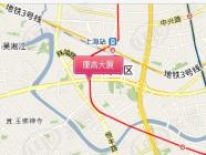 康吉大厦
