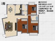 曲江SOHO3室2厅2卫户型图