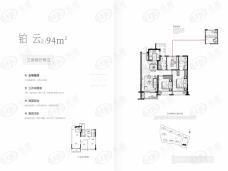 华润置地金悦澜湾铂云户型图