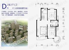 泊心湾2室2厅1卫户型图