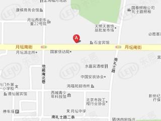 兵月招待所