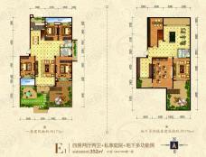 淮矿馥邦天下352平米四室两厅两卫户型图