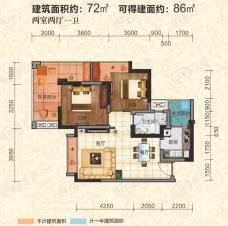 北庭香澜郡C5户型户型图