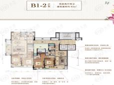 绿城·留香园2室2厅2卫户型图