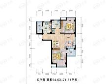 滟澜山2室2厅1卫户型图