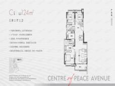 武汉城建·融创|和平中心3室2厅2卫户型图