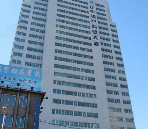 社区实景