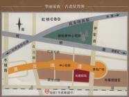 华丽家族古北
