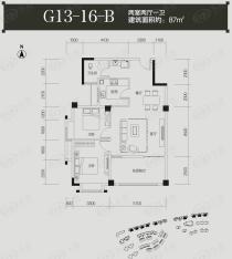 山水印象G13-16-B户型 两室两厅一卫户型图
