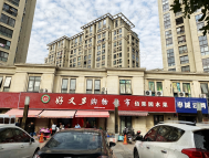周边配套