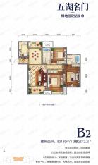 绿地与湖3室2厅2卫户型图