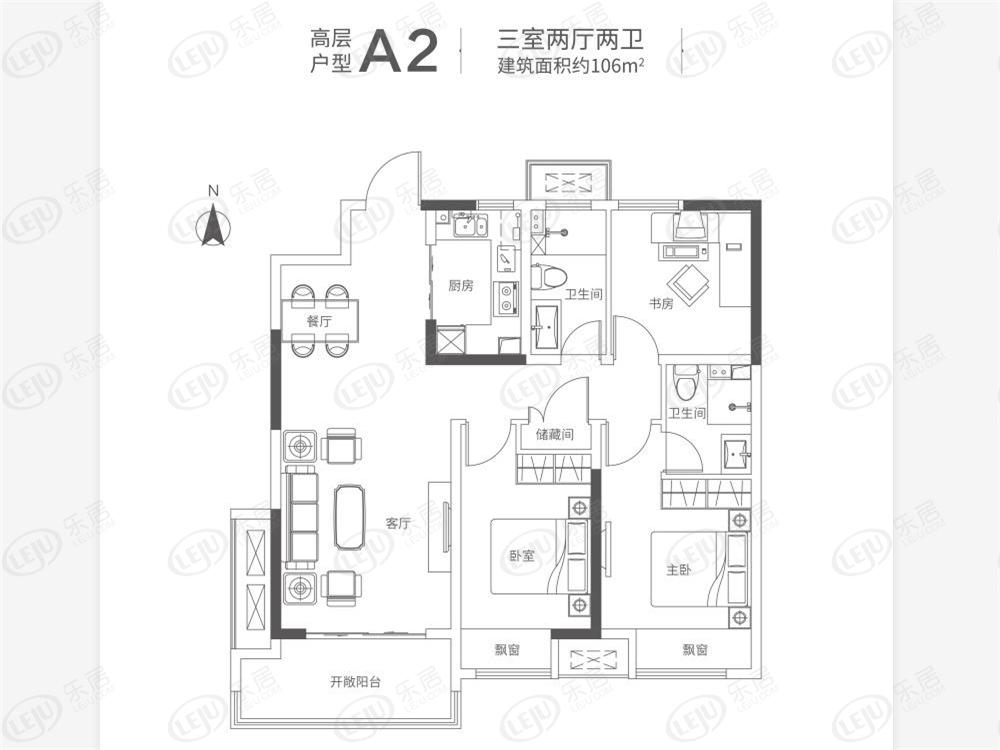 品牌地产郑州华侨城高清大图刚刚更新 看看是不是你主力楼盘