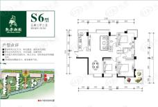 凯乐湘园户型S6户型图
