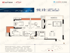 当代MOMΛ未来城约诗户型图