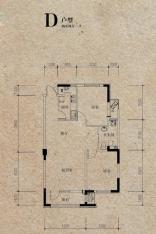 天津华侨城桥湾洋房标准层D户型户型图