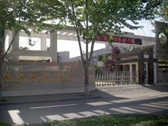 东升生活城