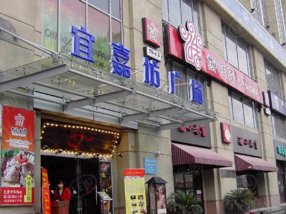 效果图