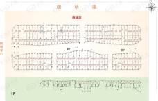 邓州建业广场1室1厅户型图