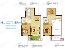 澳海澜庭·谷山府3室2厅2卫户型图