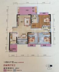 颐和京都4室2厅2卫户型图