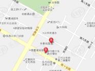 华景花园
