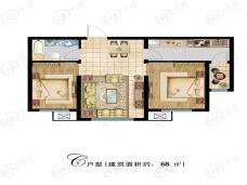 绿地凯旋城2室2厅1卫户型图