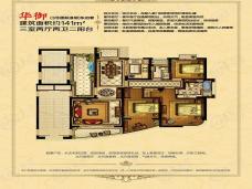 嘉乐·嘉华国际138㎡ 3房2厅2卫户型图