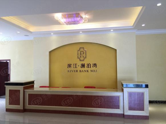 社区实景